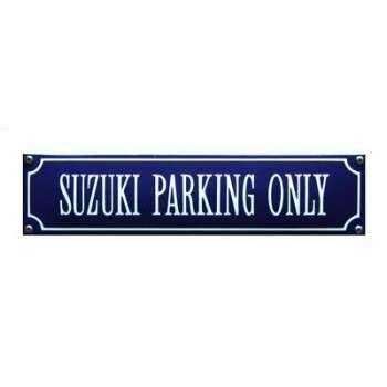 Suzuki Parking Only 33 x 8 cm Emaljehuset